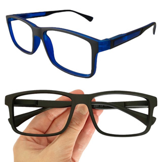 Óculos Retangular Quadrado Emborrachado Armação Resistente em Oferta na Shopee