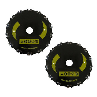Kit 2x Disco com Dente De Motosserra Roçadeira a Gasolina - Qualidade