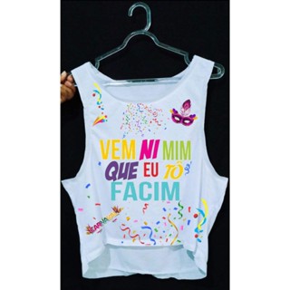 Abadá Regata de Carnaval Personalizado
