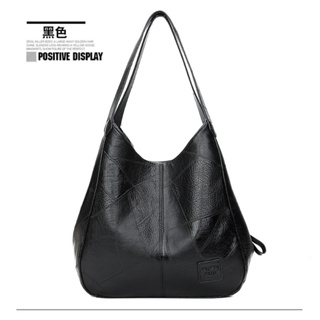 bolsa feminina de ombro médio 3  Compartimentos PU em Oferta na Shopee