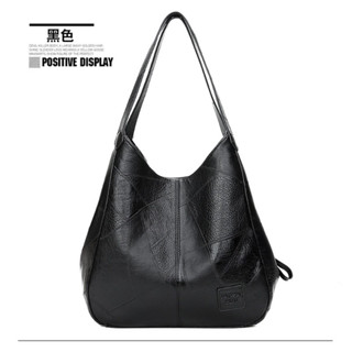 bolsa feminina de ombro médio 3 Compartimentos PU