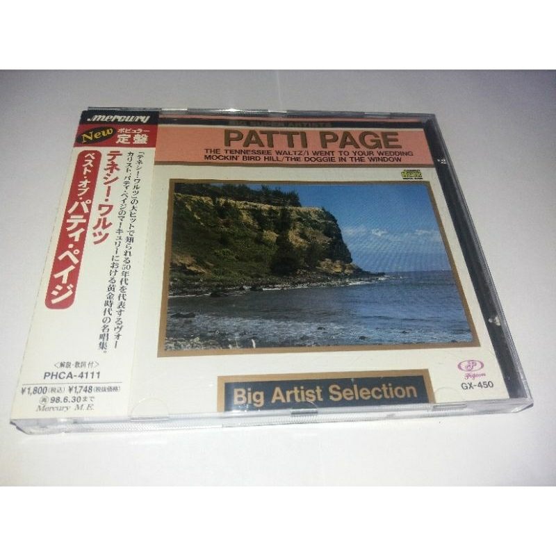 Cd - Patti Page - Big Artist Selection - Coletanea Anos 50/60 - Com OBI - Japones