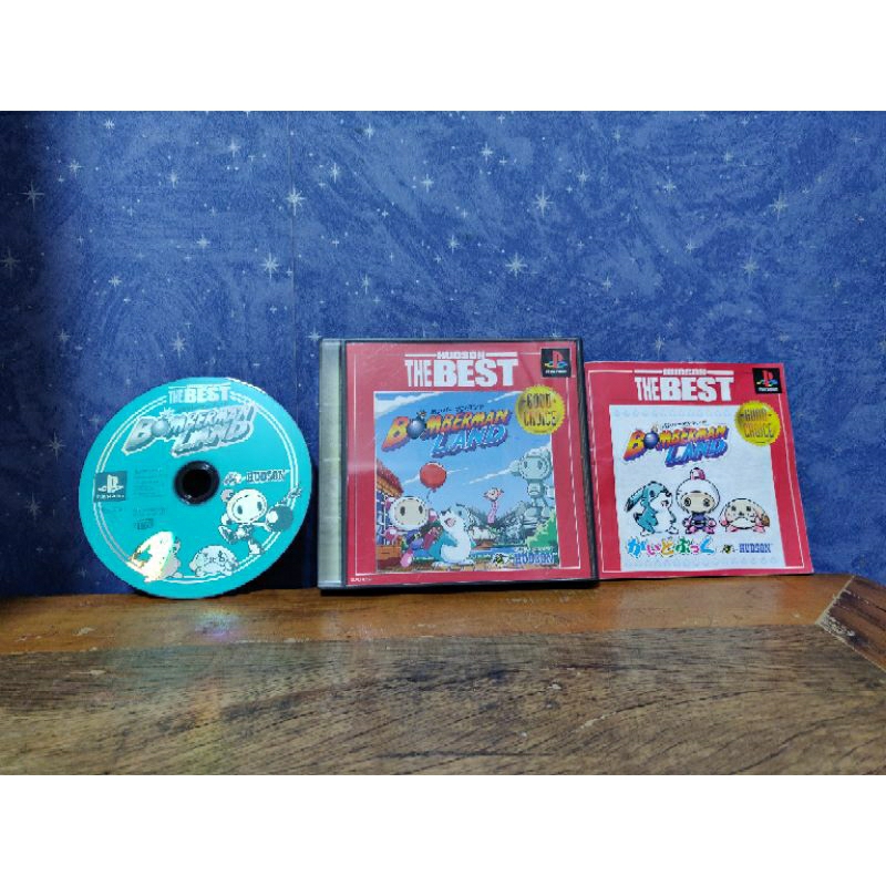Jogo - Bomberman Land (Hudson The Best) - Sony Playstation PS1