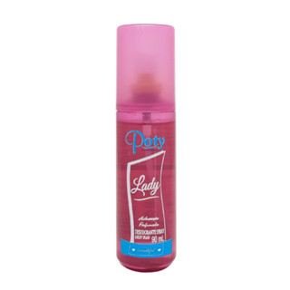 Desodorante Body Splash Lady Poty Cosmeticos Feminino 90ml
