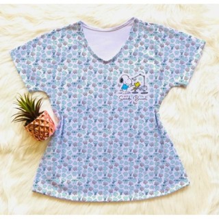 Camisa Profissão Auxiliar de Saúde Bucal/Odontologia/Técnica em Saúde Bucal