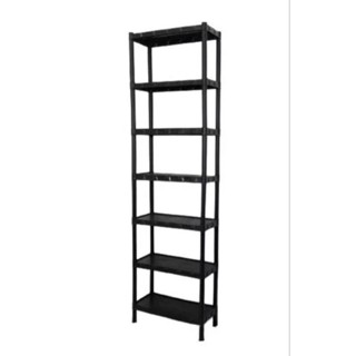 Estante Plástica Modular Preta Com 7 Prateleiras