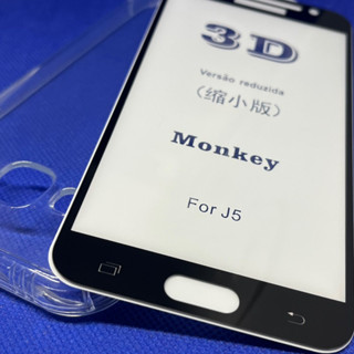 Kit 2 em 1 - Samsung Galaxy J5 - Película de Vidro 3D Frontal ( Protetor de Tela ) e Capa Capinha Case Anti-Impacto em Silicone TPU Transparente