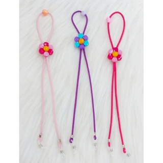 Cordão Segura/Salva Óculos Infantil em Oferta na Shopee