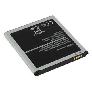 Bateria j4 normal j400 frete grátis envio imediato