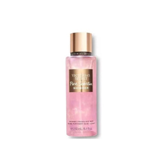 BodysplashpureseductionShimmer