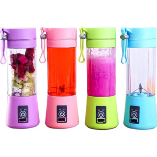 Mini Liquidificador Portátil Shake Take Juice Cup 4 Lâminas Triturado