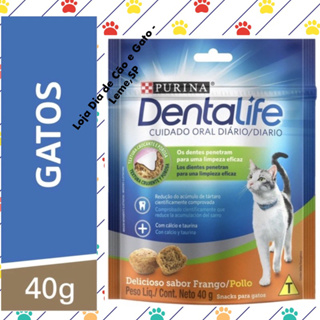 Kit de 3 a 12 unidades Dentalife 40g - Purina - Oral Care para Gatos em Oferta na Shopee