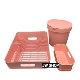 Kit Pia Rosa 3 Peças Lixeira Escorredor de Pratos e Escorredor de Talheres/Detergente em Oferta na Shopee