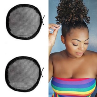 Tela para confecção de aplique coque e afro puff.