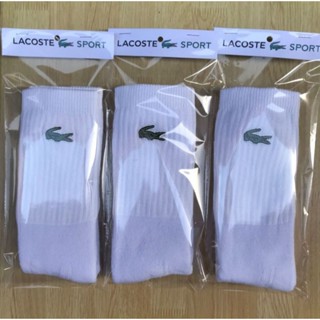 Kit Com Meias Da Lacoste A Pronta Entrega