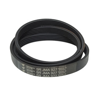 CORREIA LR NEWMAQ NEW UP 10KG 5 PJE927 5 JMA927 5 RJMA927 ORIGINAL em Oferta na Shopee