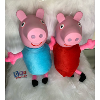 Pelúcia Peppa e George