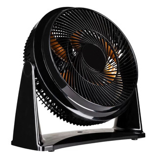 Circulador de Ar Turbo Turbão 35cm Preto/Bronze Potente e Silencioso