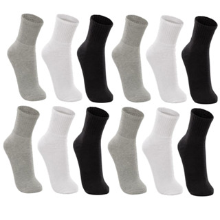 Kit 12 Pares Meia Trifil Cano Médio Masculina Algodão