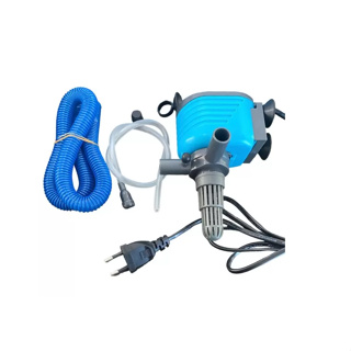 Bomba Submersa 2000l/h Aquatank Bs-2000 Aquários E Lagos em Oferta na Shopee