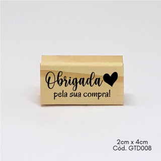 Carimbo obrigada pela sua compra - 2cmx4cm - GTD008
