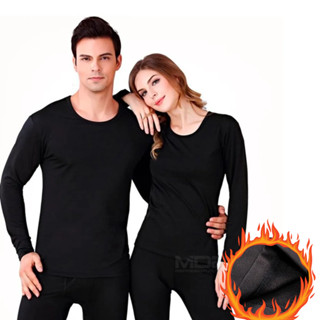 Camisa e Calça Térmica Feminina Masculina Flanelada Frio Intenso Quentinha Motoboy