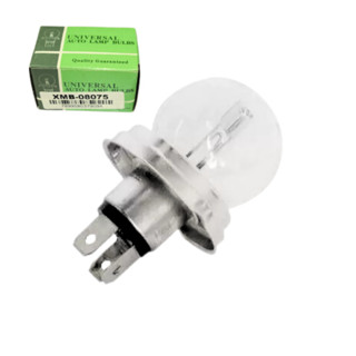 Lâmpada Farol Assimétrica H5 12v 40/45w Fusca Carro Antigo