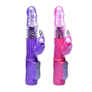 Vibrador Jack Rabbit Rotativo com 8 Funções de Rotação e 36 de Vibração
