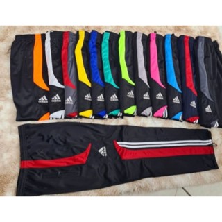 Kit 02 Calça Masculina Flanelada Esportiva Com Bolso MODELO NOVO, Academia Caminhada Masculina Feminina