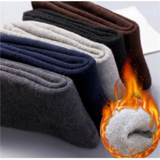 3 Pares Meia Frio Térmica Inverno ( Cano Longo Femin. Masc. 26a42 ) Super Confortável (LEE)