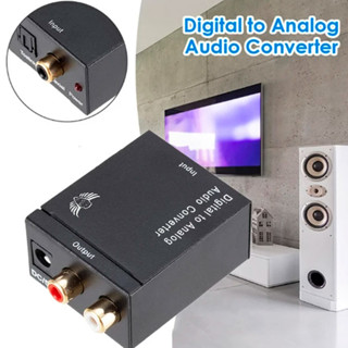 Adaptador Conversor Digital Ótico Toslink E Coaxial Digital Para RCA