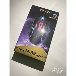 Mouse Gamer Com Fio 3200Dpi M-20 Luminoso Rgb Para Computador Notebook