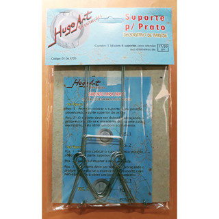 Suporte para Prato Decorativo de Parede - Kit c/ 6 Suportes 17/20 cm