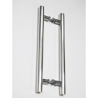 Puxador Tubular Alumínio 30cm x 20cm E. Furos