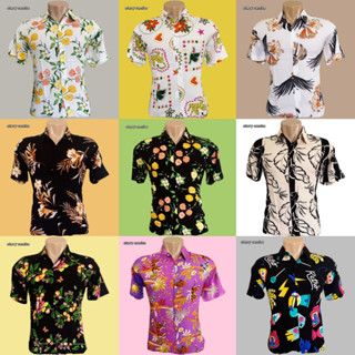 Camisa Social Estampa Floral Manga Curta