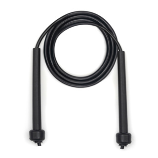 Corda De Pular Profissional, Speed Rope Funcional Ajustável em Oferta na Shopee