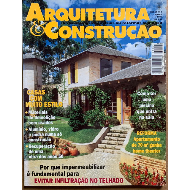 REVISTA ARQUITETURA E CONSTRUÇÃO 1998 Nº3 MARÇO (VILANOVA ARTIGAS / CASA BAETA)