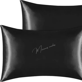 02 Fronhas De Cetim Anti Frizz kit 01 Par 70cm X 50cm macies e conforto todos os dias