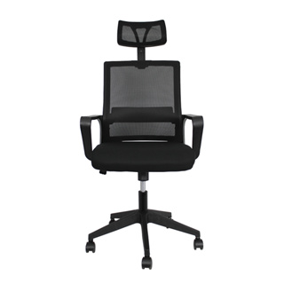 Cadeira de Escritório Giratória Kronos Malha Mesh Preta com Suporte em Oferta na Shopee