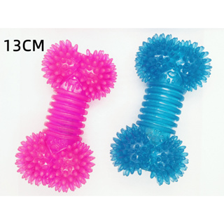 Brinquedo Mordedor Pet Osso Macico Espnho PVC Para Cachorro Muito Reforçado! em Oferta na Shopee