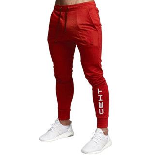 Calça Academia Jogger Moletom Treino Academia Flanelada Moletom Geht Canela Em Algodão Top