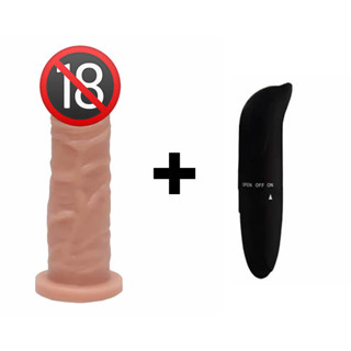 Kit Prazer Diverso – Pênis Maciço Realístico + Vibrador Ponto G Golfinho (Cores Aleatórias)