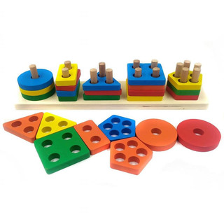 Brinquedo Educativo Jogo Encaixe Infantil Formas Geométricas Cores Matemática Didático Pedagógico Quebra Cabeça Escolar MADEIRA Pirâmides Geométricas 26 Peças