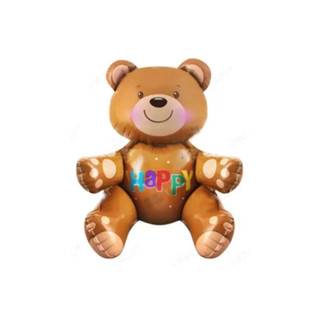 Balão Metalizado Formato Urso Marrom 70cm Happy