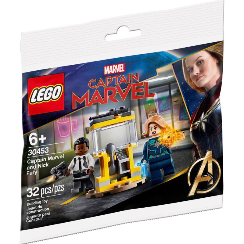 Brinquedo Lego Marvel: Onde Comprar | BuscaProdutos