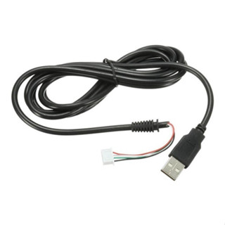 Cabo usb 4 pinos para zero delay!