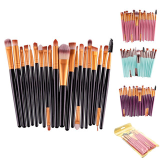 Kit de 20 Unidades de Pinceis Para maquiagem Cerdas macias