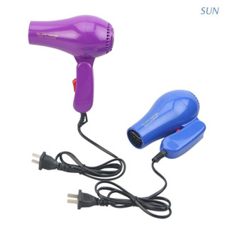 Mini Secador De Cabelo 1500w Dobrável Portátil De Bolsa