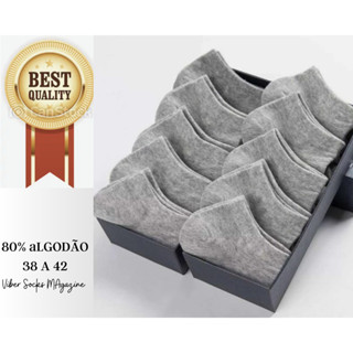 KIT 12 PARES DE MEIAS SOQUETE UNISSEX LISA