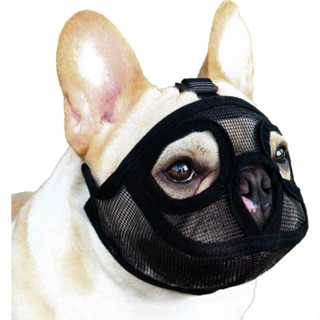 Focinheira Especial para Cães de Focinho Curto: Shih Tzu Bulldog Pug Maltês Boxer Terrier Pequinês Cães Braquicéfalos em Oferta na Shopee